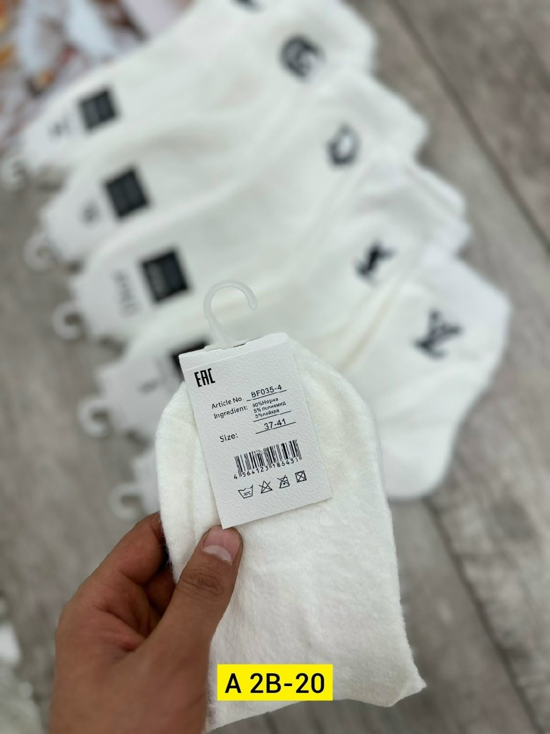 носки женские 10 пар,женские носки,женские носки 10пар,носки turkan женские 10 пар,носки женские белые