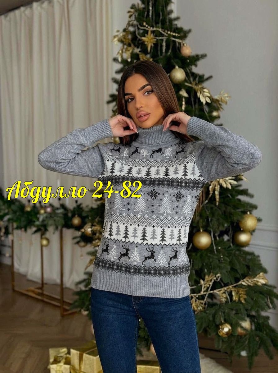 свитера женские,свитер женский вязаный,кофта женская свитер,свитер с горлом,свитер