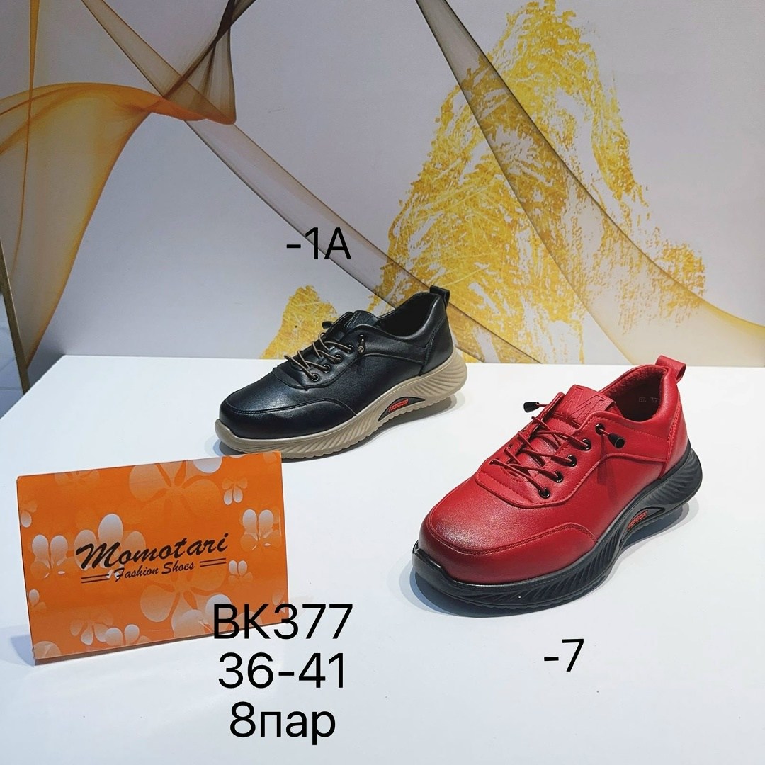 ,обуви,женская ,повседневная ,мужская  кроссовки