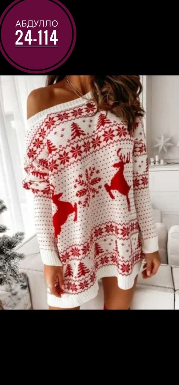 рождественские свитера,рождественские свитера платья,вязаное платье свитер,свитер новогодний,свитера туники