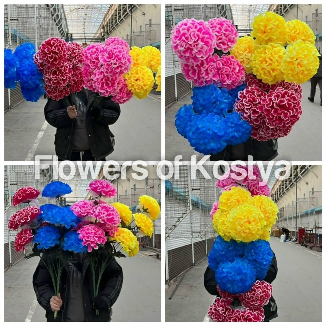 цветок искусственная,цветами,женские цветы,искусственные цветы оптом,букет