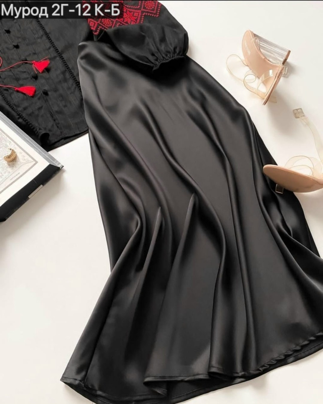 длинная шелковая юбка,шелковая юбка макси,атласная юбка,шелковая юбка,юбка женская атласная шелковая макси