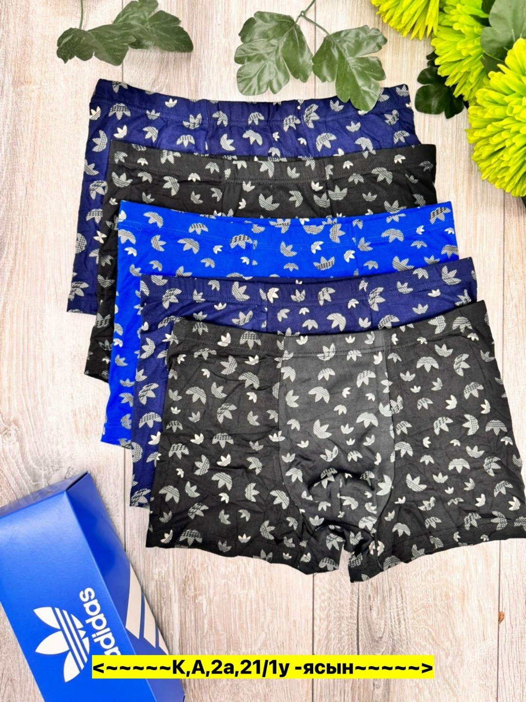 adidas original,adidas куртка,adidas originals adidas,одежда куртка,куртка парка