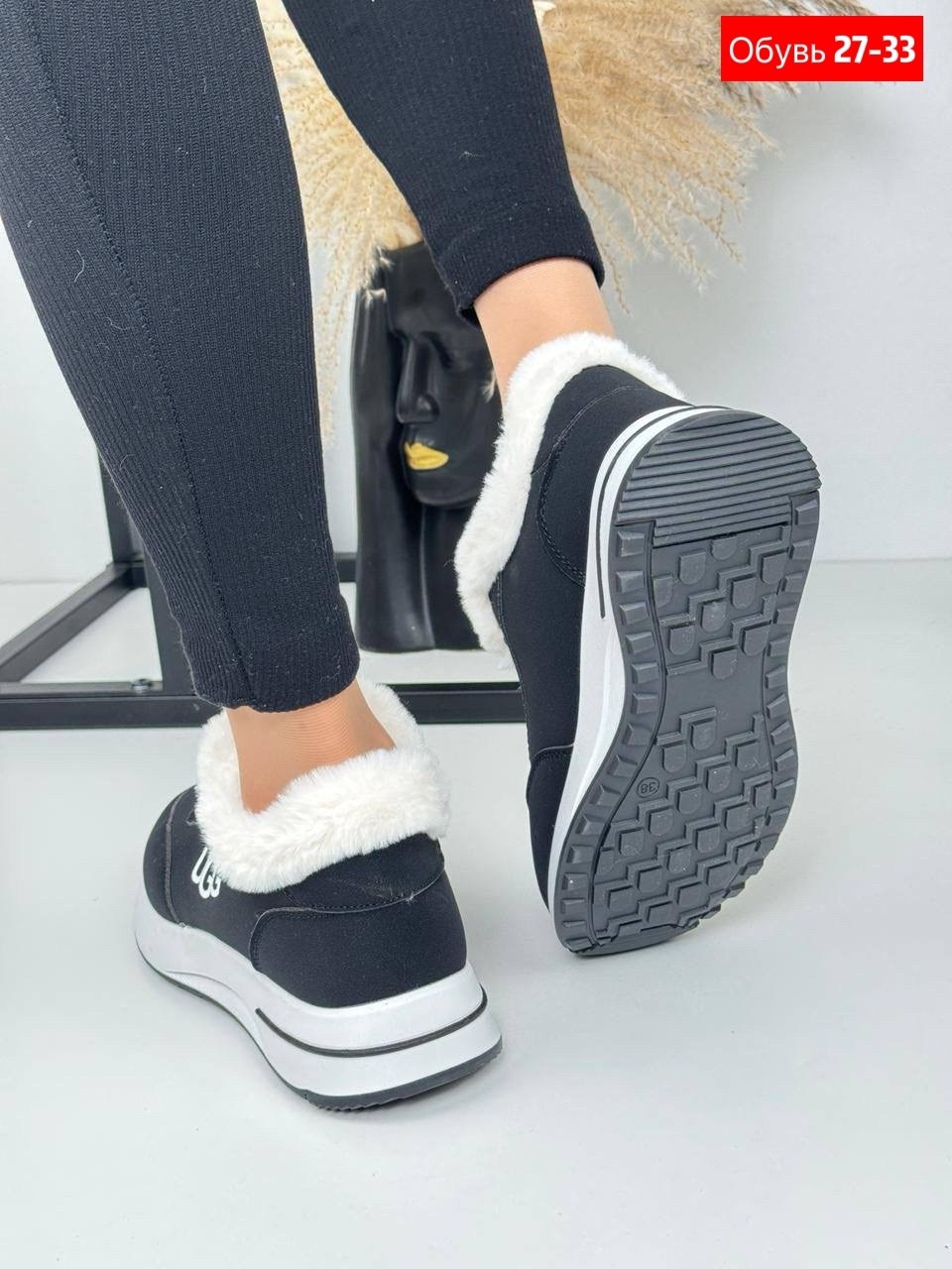 ,кроссовки зимние,кроссовки зимние женские на меху,кроссовки женскиe,женские зимние кроссовки