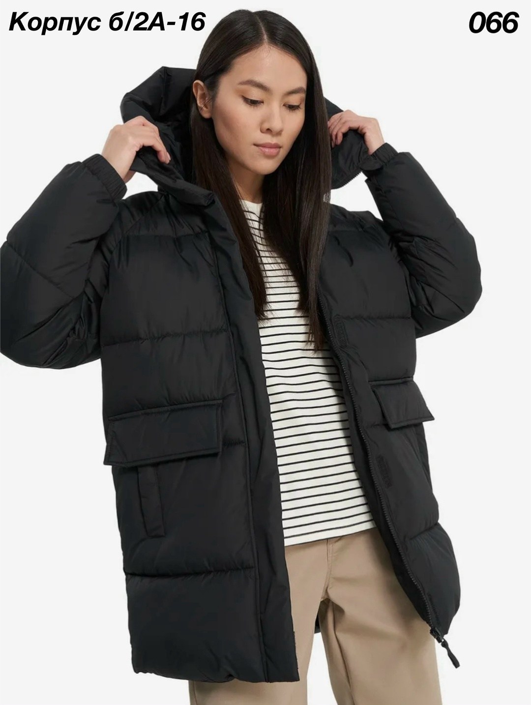 пуховик женский de mount,куртка,куртка женская,куртка женская зимняя,теплая зимняя куртка