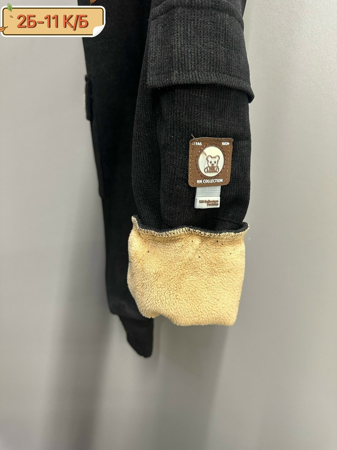 брюки для мальчиков,штаны для мальчика,штаны с начесом,детские брюки,штаны теплые