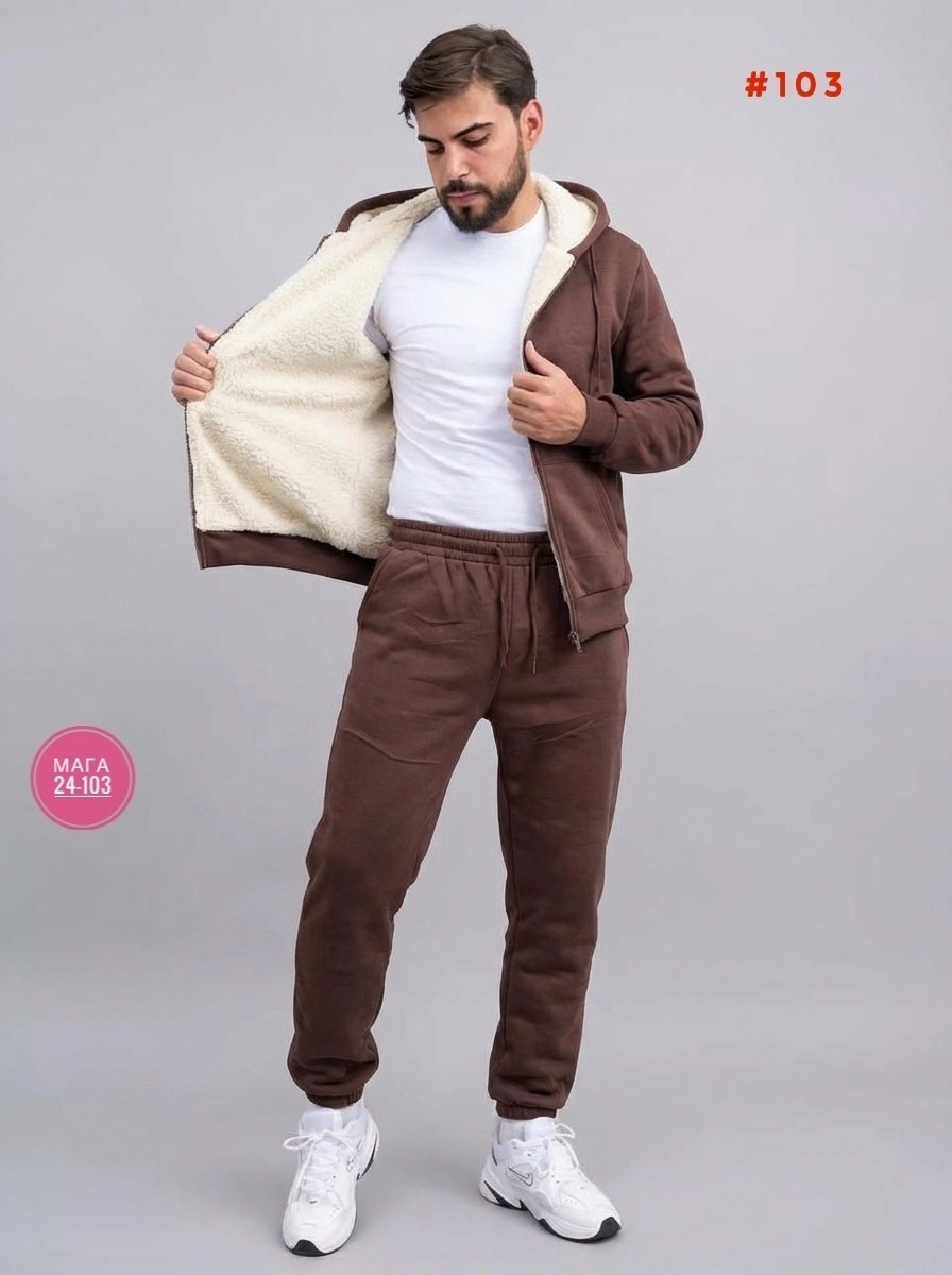 мужские спортивные костюмы,спортивный костюм мужской на флис,костюм спортивный мужской черный,cпортивный костюм теплый,костюм спортивный мужской с начёсом