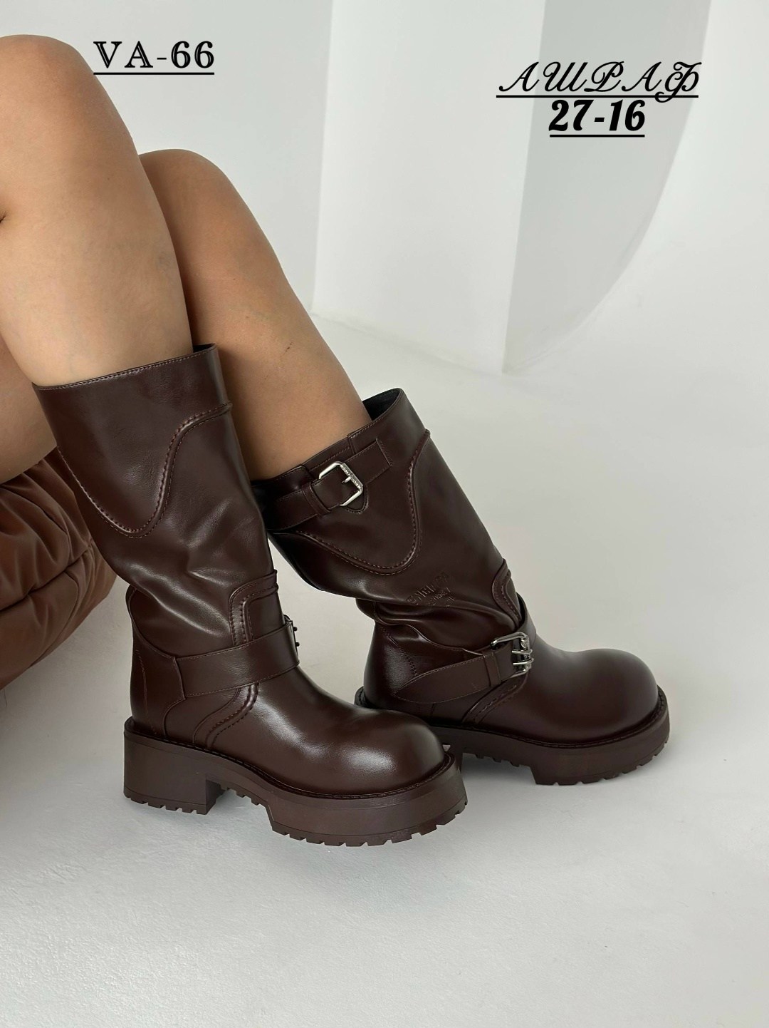 ,сапог женский,женская ,стильные сапоги,модные сапоги