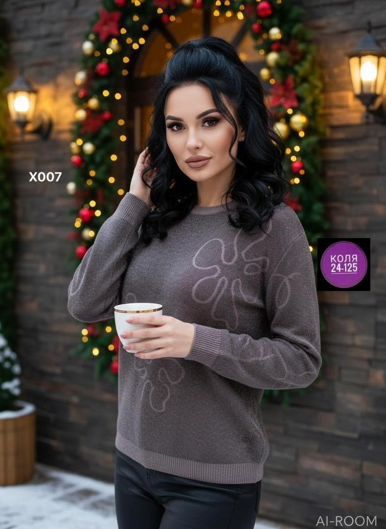 женская кофта,свитер женский,кофта свитер женский,джемпер,вязаные свитера женские