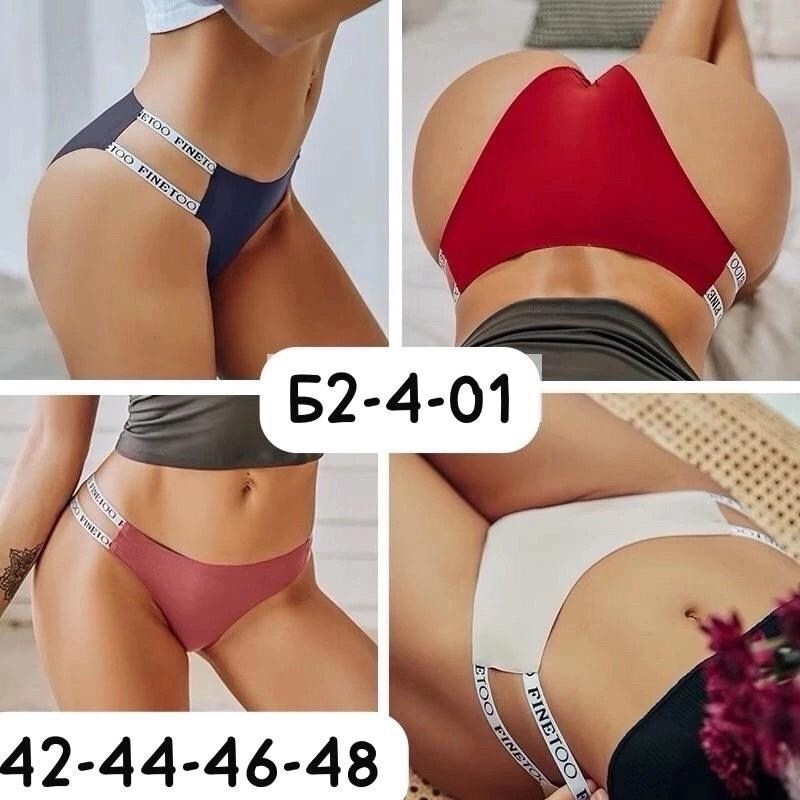 женские трусики,трусы для женщин,cтринги женские,трусы женски,трусы женские стринг