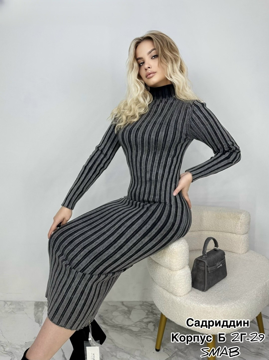 трикотажное платье,платье лапша женское,платье лапша,вязаное платье,теплое вязаное платье