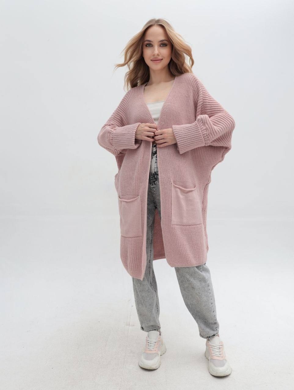 кардиган,кардиган женский,удлиненный кардиган,кардиган длинный вязаный,кардиган женский длинный вязаный
