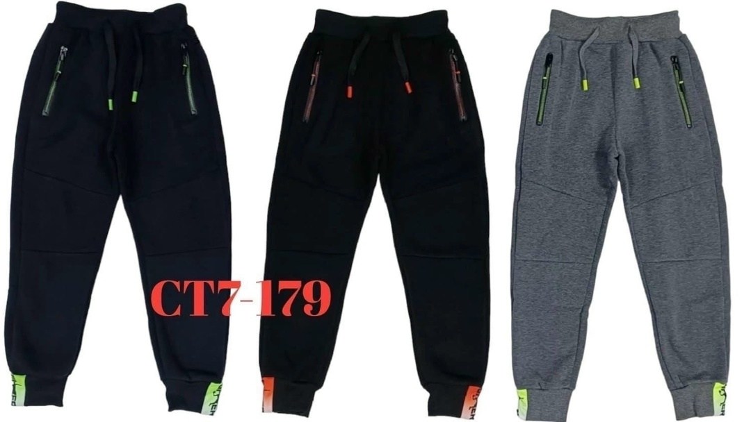 спортивные штаны для мальчика,брюки для мальчика,штаны для мальчиков,брюки спортивные для мальчик,штаны детские