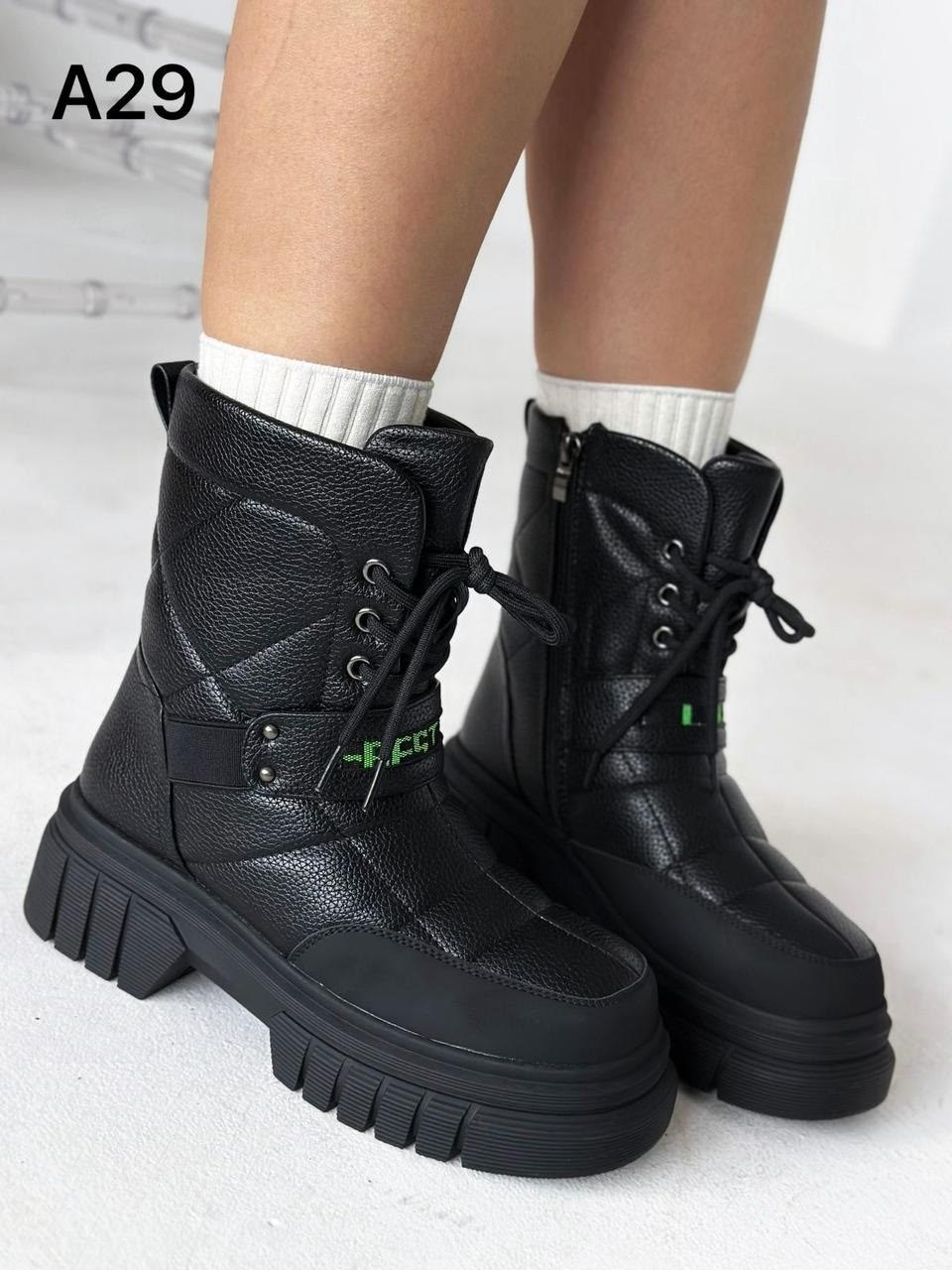 ,женская зимняя ,зимние сапоги,зимняя ,сапоги для девочек