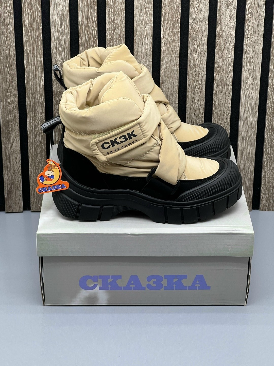 ,дутики,зимняя ,зимняя  женская, зима