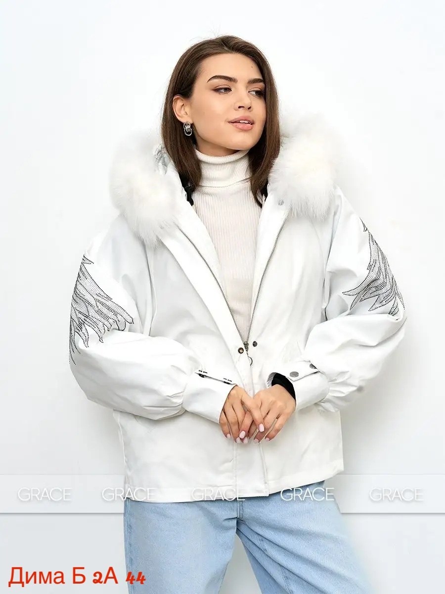 куртка женская зимняя с натуральным мехом rute,белая куртка,куртка женская белая,куртка женская зимняя,куртка женская