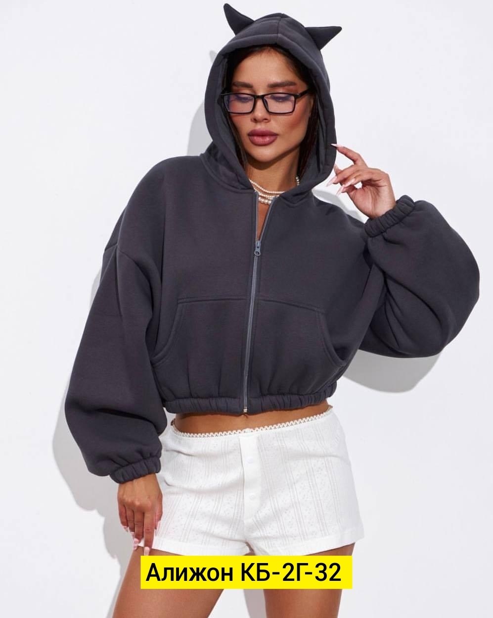 толстовка женская,толстовка укороченная женская,женская кофта,толстовка укороченная,худи укороченная