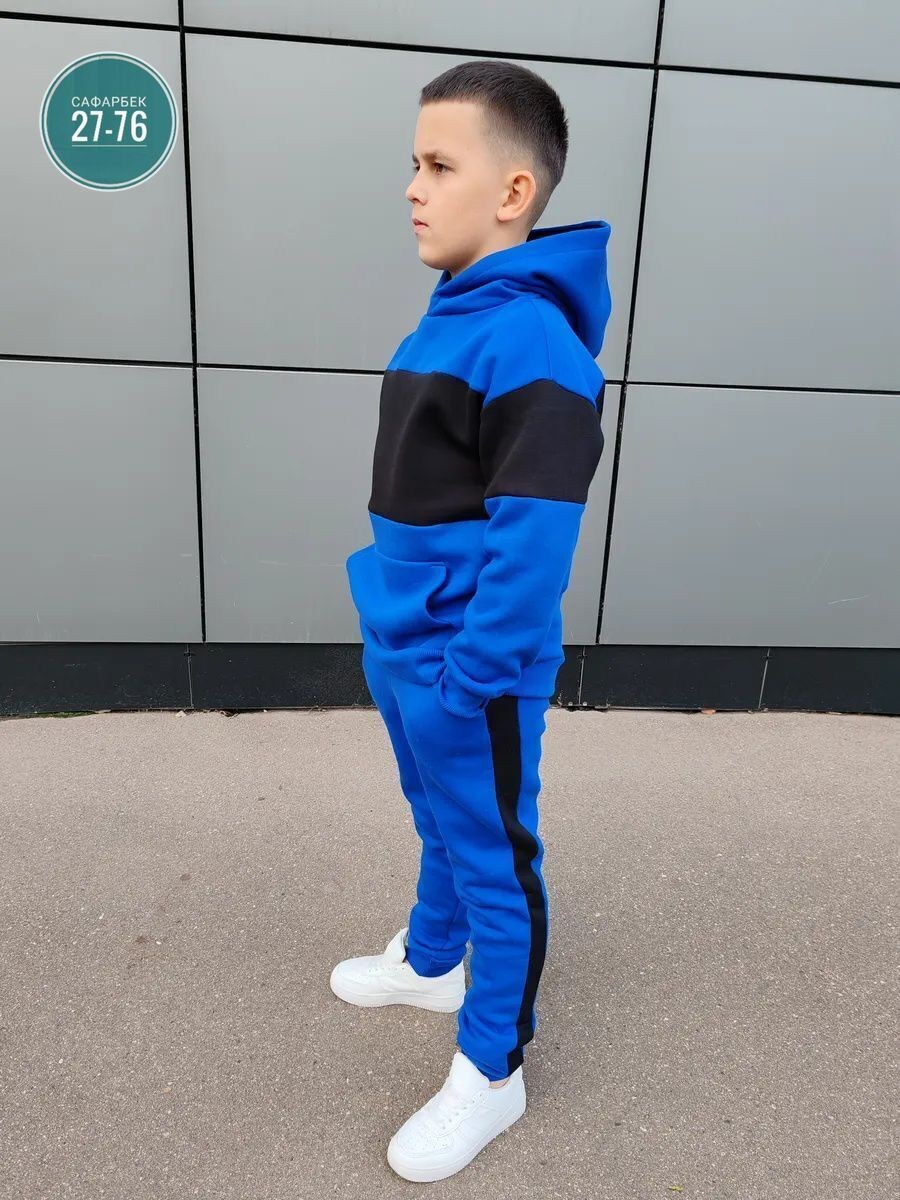 костюм спортивный grels,костюмы спортивные для мальчика,спортивный костюм для мальчика с начесом,спортивные костюм,детский костюм спортивный для мальчика