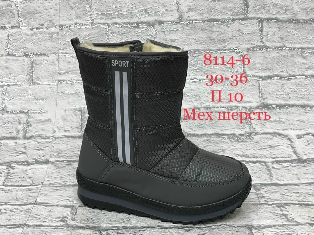 ,дутики женские,дутики мужские зимние,мужские зимние дутики idibek shop,дутики