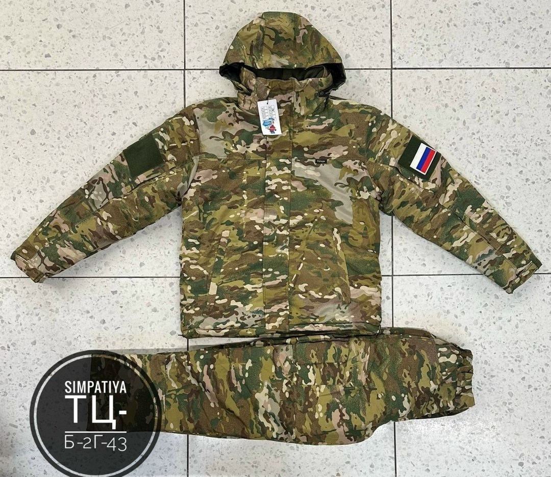 костюм ввз вкпо 3.0 мультикам влаговетрозащитный,мультикам вкпо 3 0,костюм демисезонный вкпо 3.0 триада тко мультикам,демисезонный костюм вкпо,костюм тактический