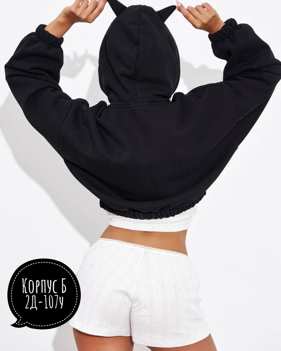 зип худи оверсайз с капюшоном,зип худи оверсайз с капюшоном на молнии,зипка кофта оверсайз на молнии женская с капюшоном,худи оверсайз с капюшоном на молнии,женская толстовка