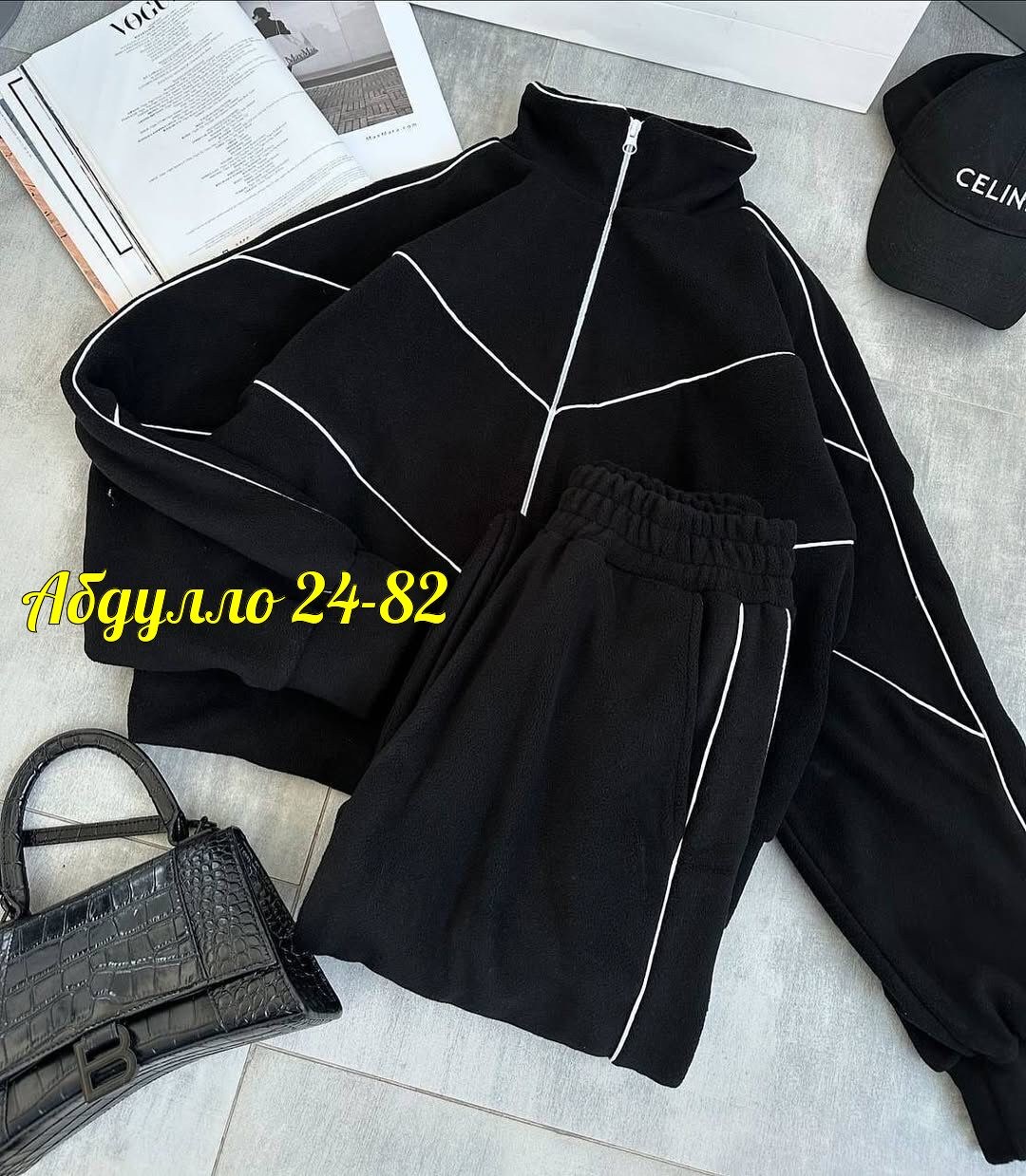 костюм двойка двухсторонний флис,спортивный костюм,костюм женский на флисе,женский костюм,костюм на флисе