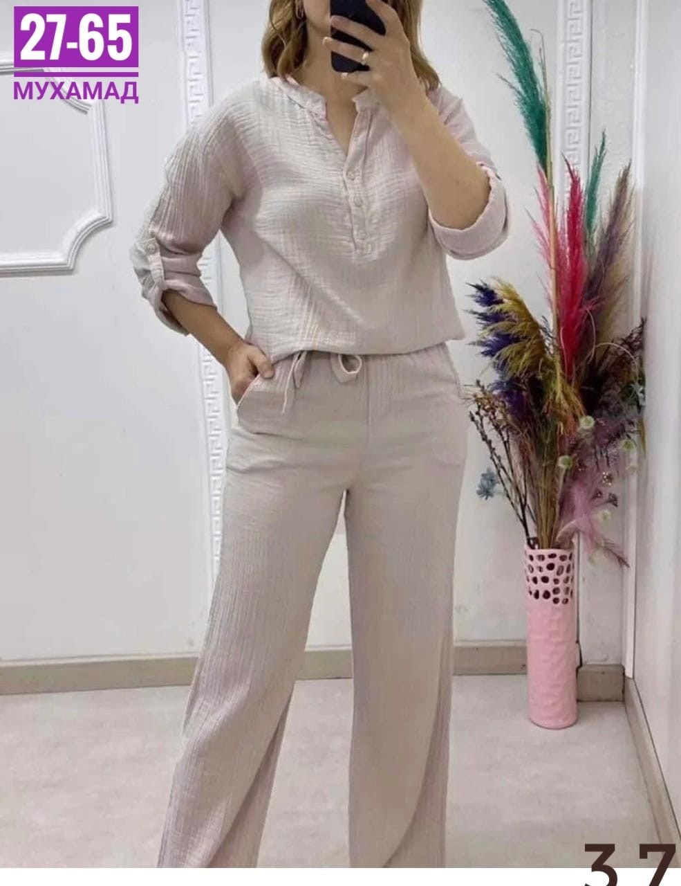 костюм двойка сингапур,женский костюм двойка,костюм двойка,женские костюмы,костюм стильный