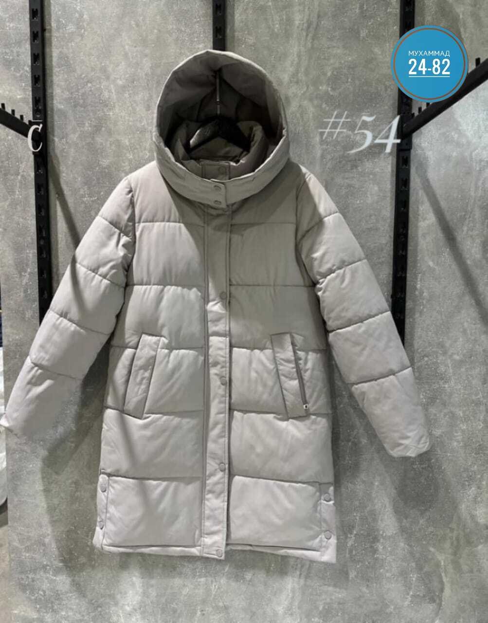 куртка женская зимняя,зимние куртки,куртка женская зимняя удлиненная,пуховик женский,женский зимний пуховик