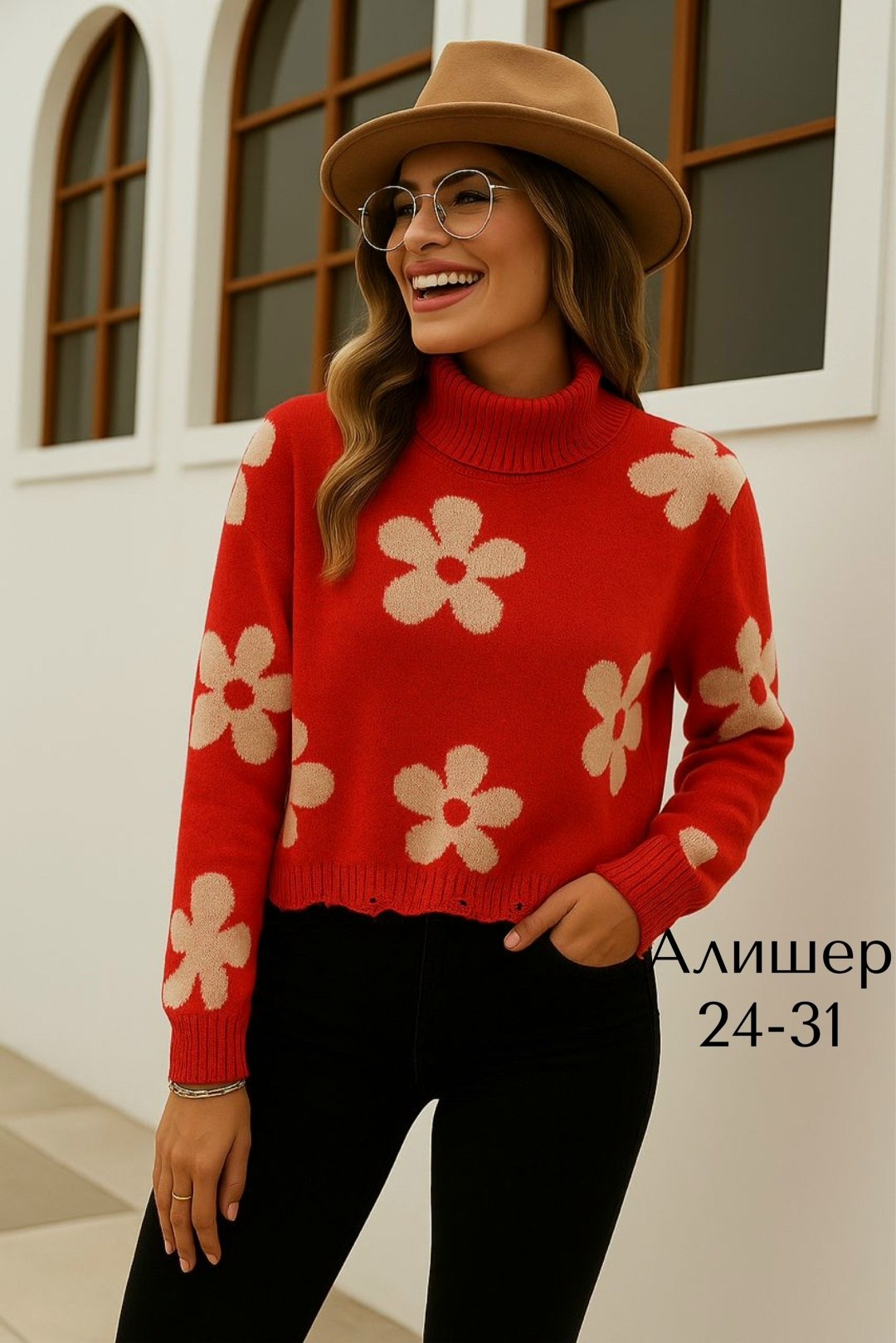 джемпер with flowers lolaliza черный,кофта женская,вязаные свитера женские,джемпер с цветами,женские свитера