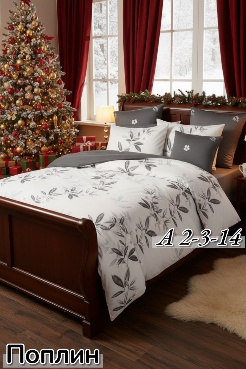 комплекты постельного белья,комплект постельного белья евро ночь нежна зимняя сказка поплин 70x70 см,постельное белье 2-спальное,постельное белье,постельное белье новогоднее