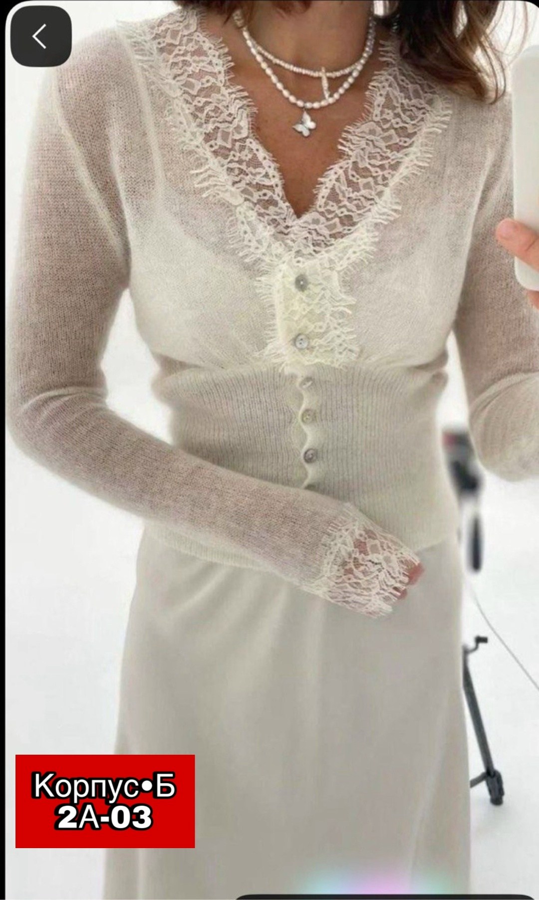 кардиган спицами,вязаные джемпера,вязаные свитера,мохер, вязаные свитера,кардиган женский вязаный