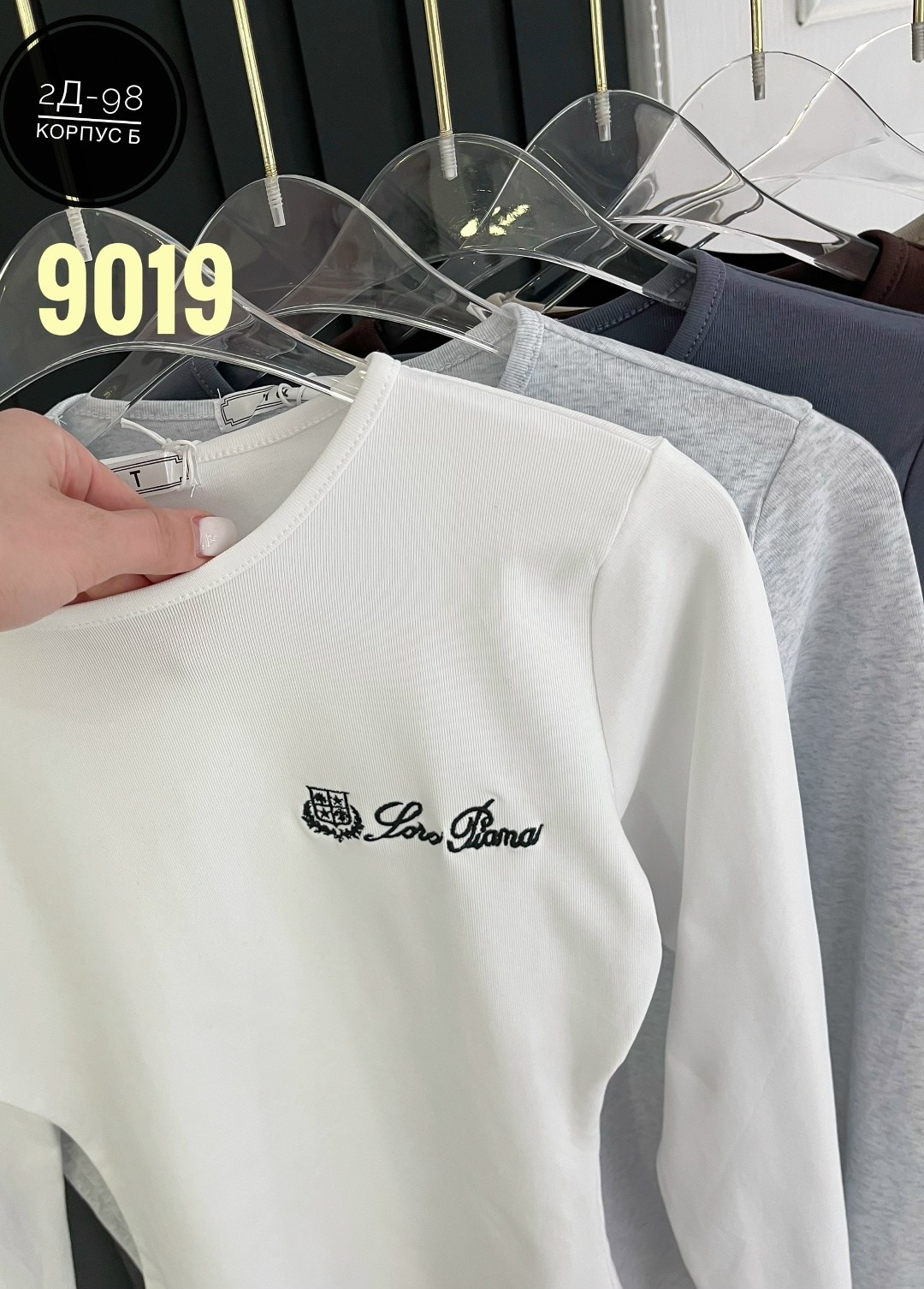 женская кофта,водолазка джемпер женская,женская кофточка,водолазка женская,джемпера женские