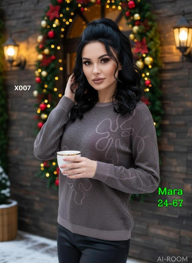 женская кофта,нарядная кофта,трикотажная кофта,свитера женские,джемпер