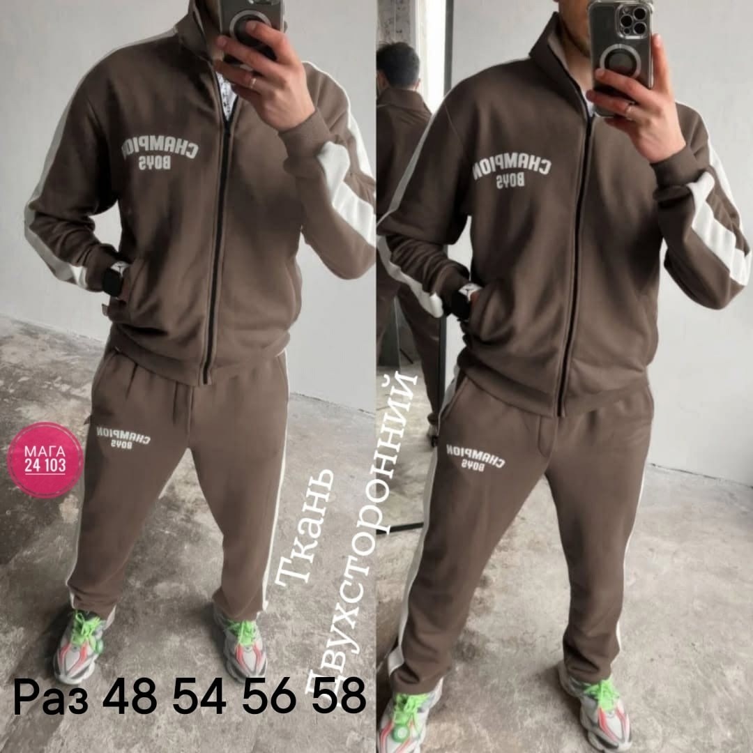 спортивные костюмы мужские,спортивный костюм мужской спортивный костюм,костюмы спортивные,мужской спортивный костюм на флисе,спортивный костюм для мужчин