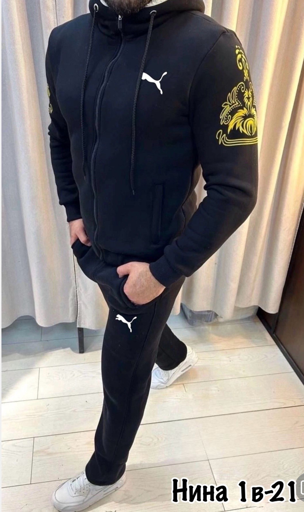 костюм спортивный the north face,костюмы спортивные мужские,костюмы спортивные,мужской костюм на флисе,мужской спортивный костюм с начёсом