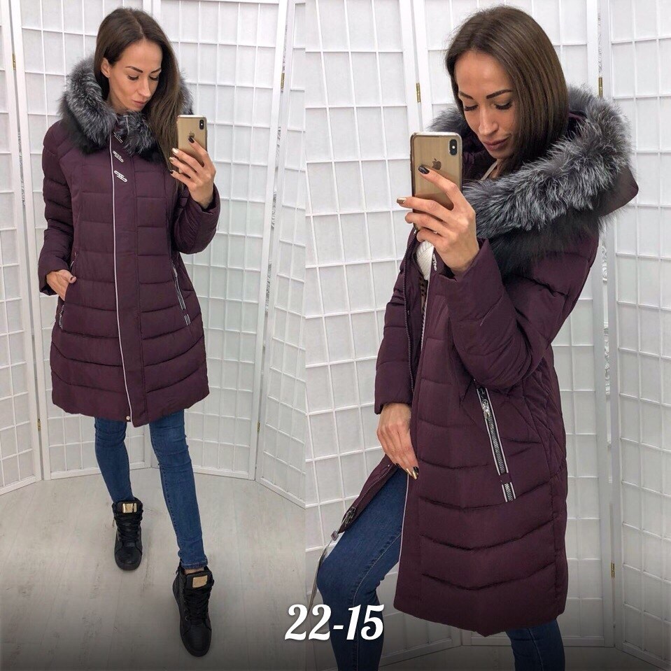 зимняя куртка,куртка женская зимняя,пуховик женский,пальто зимнее,куртка удлиненная