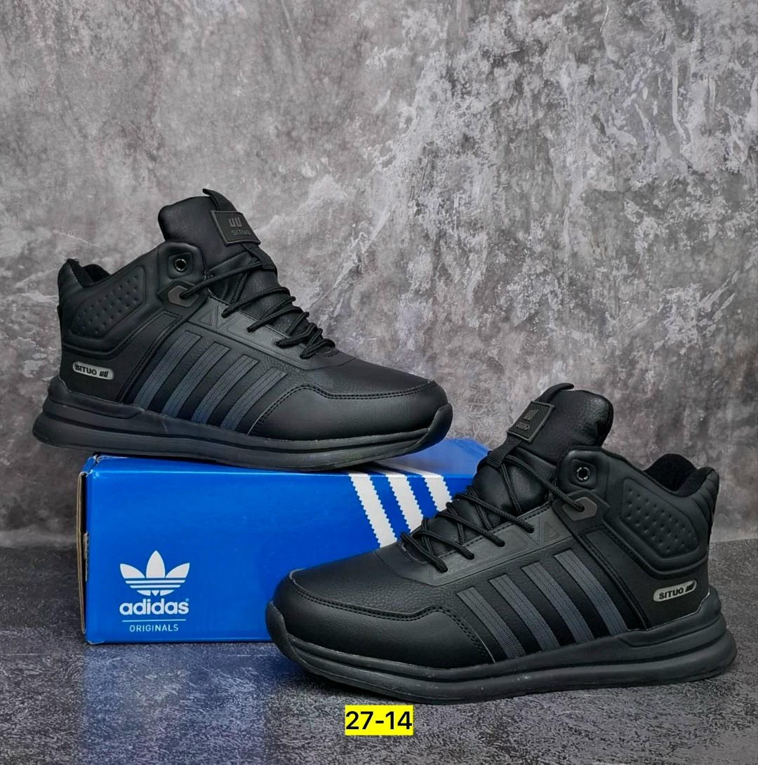 зимние кроссовки adidas,кроссовки мужские adidas,кроссовки зимние мужские adidas,,кроссовки мужские зимние adidas gore tex