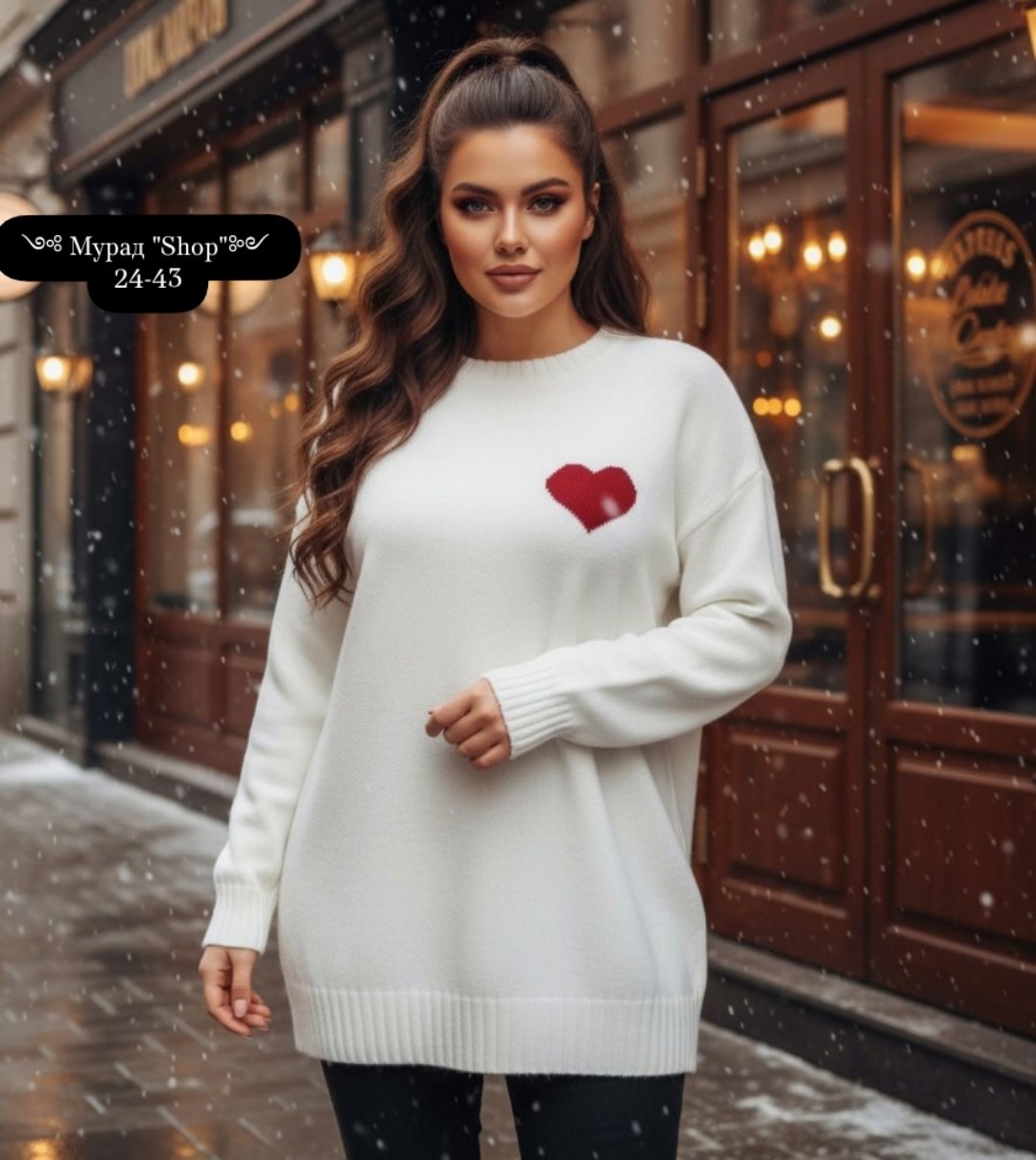 свитер оверсайз с сердцами,кофта женская,свитер с сердечками с кашемира свободного кроя,джемпер женский,женский свитер