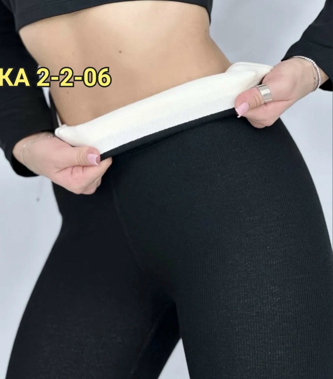 кашемировые легинсы женские,легинсы женские,лосины женские,лосины женские теплые,женские леггинсы