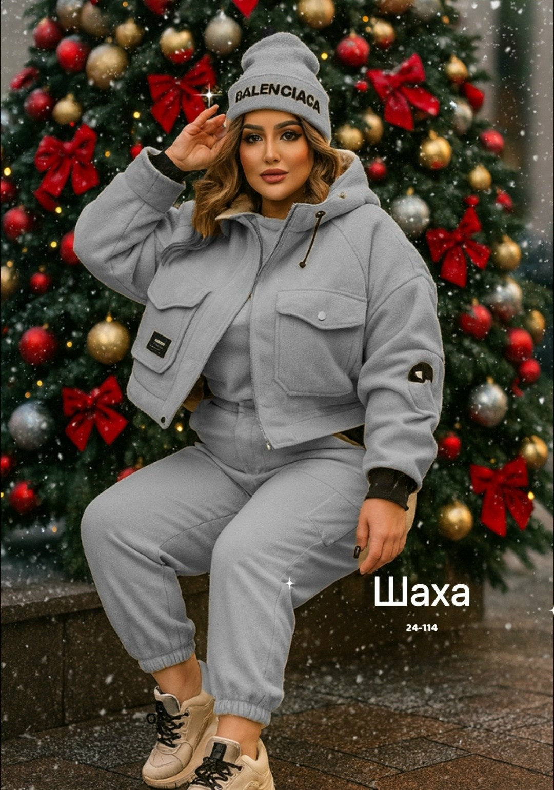 теплый костюм,костюм женский на флисе,костюм бежевый,костюм тройка женский,тёплый костюм женский