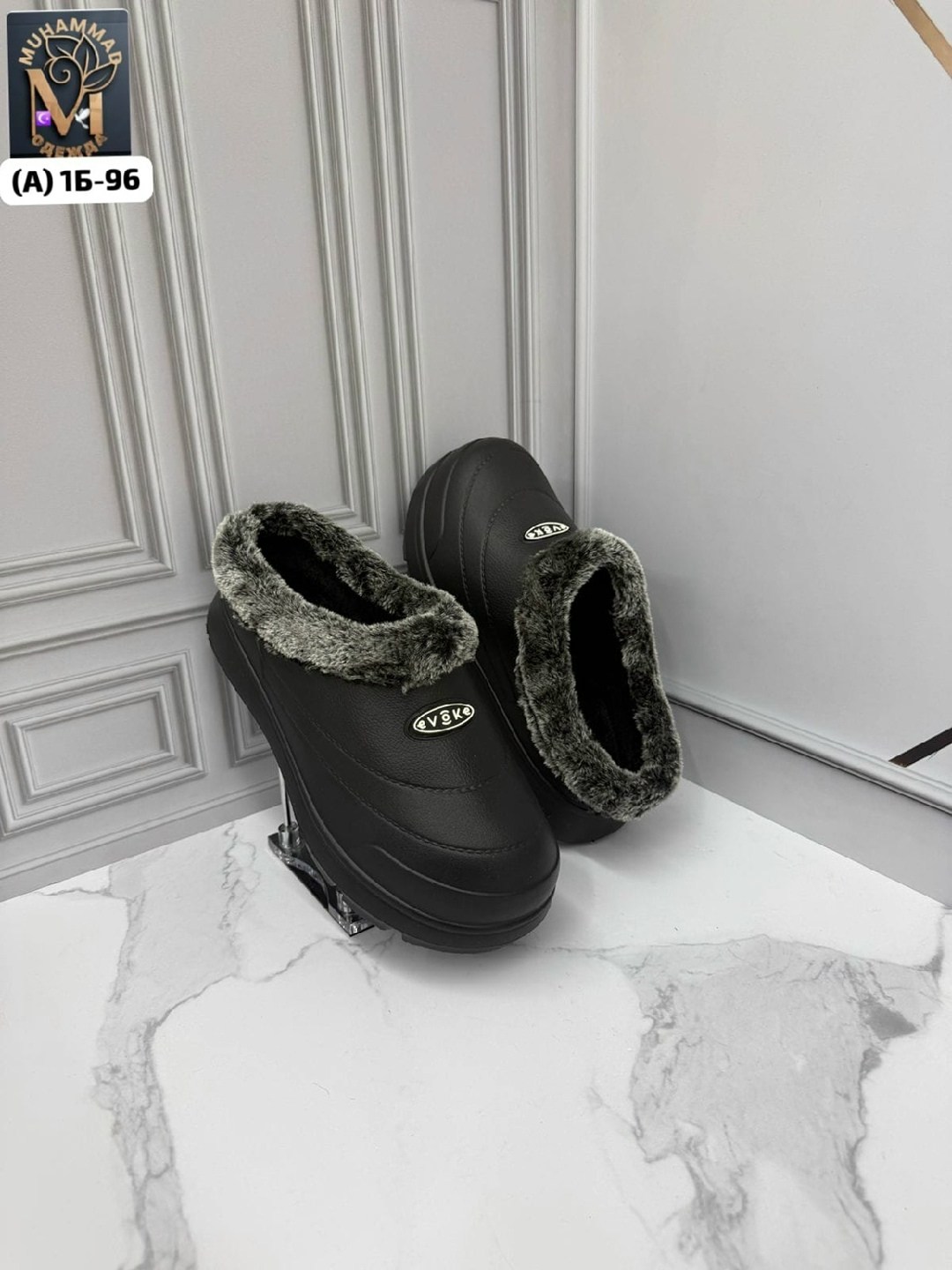 утепленные галоши мужские lucky land 24619944,теплые галоши,галоши утепленные мужские,галоши утепленные,обувь