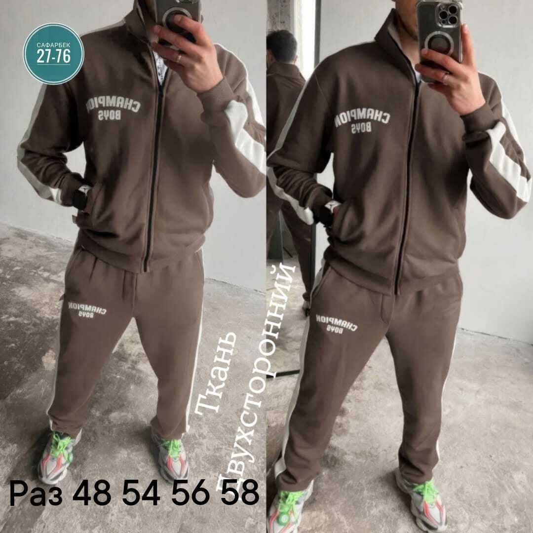 костюм спортивный мужской, ,спортивные костюм,мужской спортивный костюм на флисе,спорт костюм