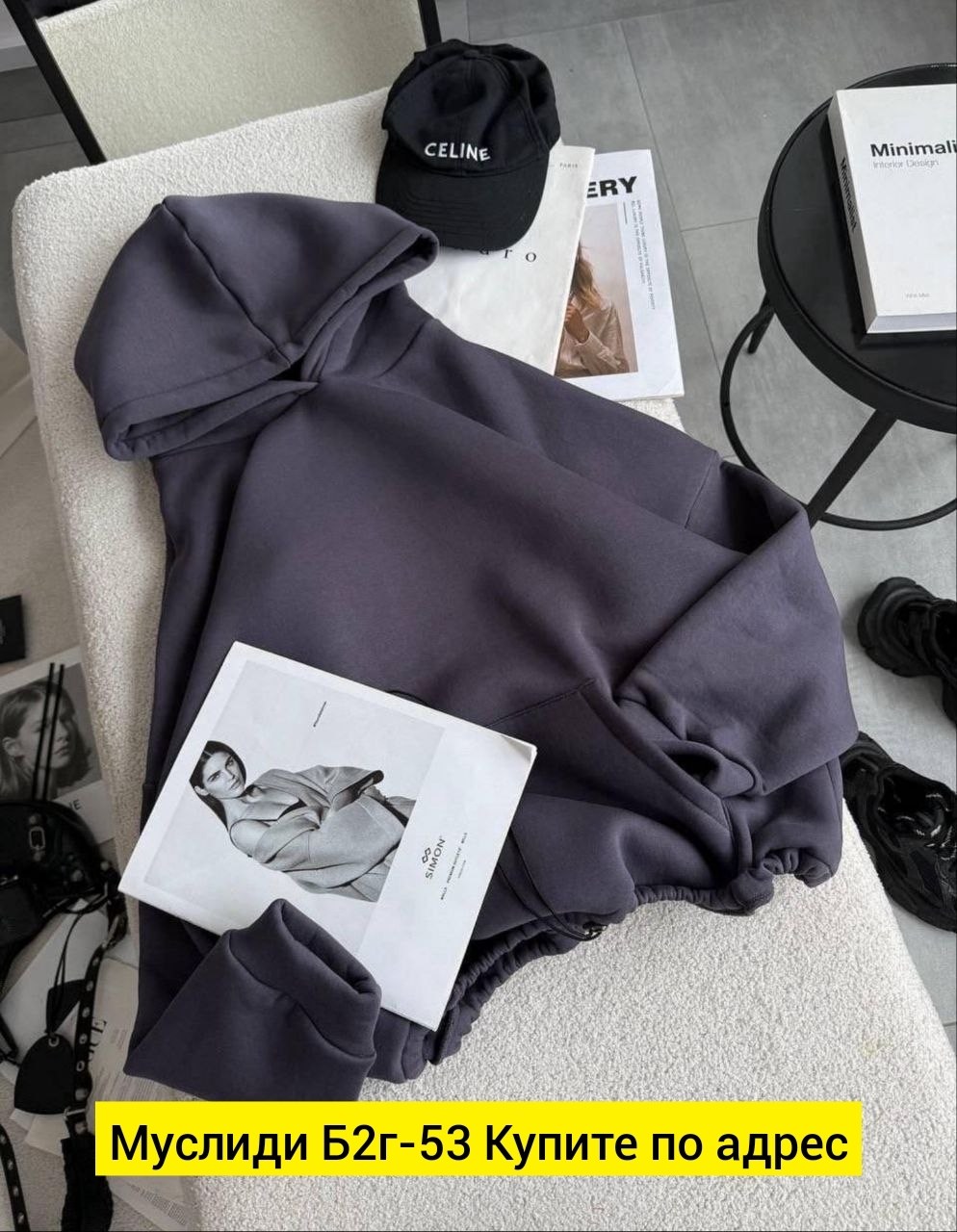 теплое худи женское в шоколадном цвете,худи оверсайз с начесом теплое с капюшоном,толстовки женская,толстовка с капюшоном,толстовка оверсайз