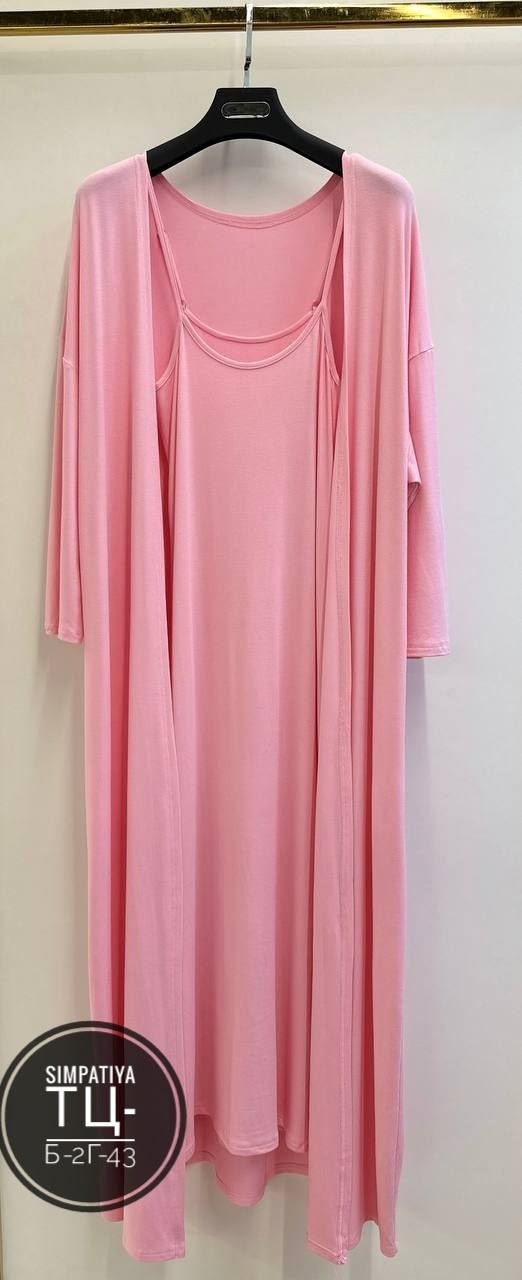 платье удлиненное,платье лапша длинное с кардиганом,платье и кардиган,платье с накидкой,платье лапша с кардиганом