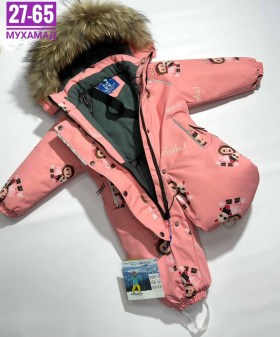 Верхняя одежда