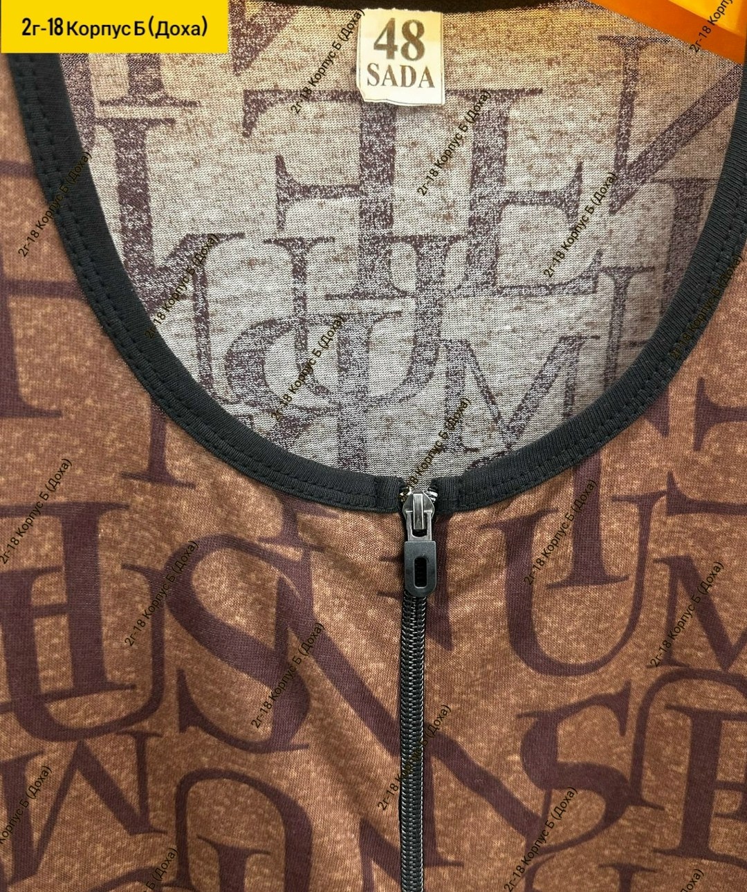 туника женская,платье женские,платье туника,туника домашняя,прямое платье