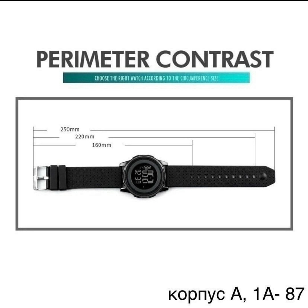 часы skmei 1502,часы наручные skmei,часы наручные skmei 1502,skmei часы наручные мужские водонепроницаемые,часы наручные skmei мужские с цифровым механизмом