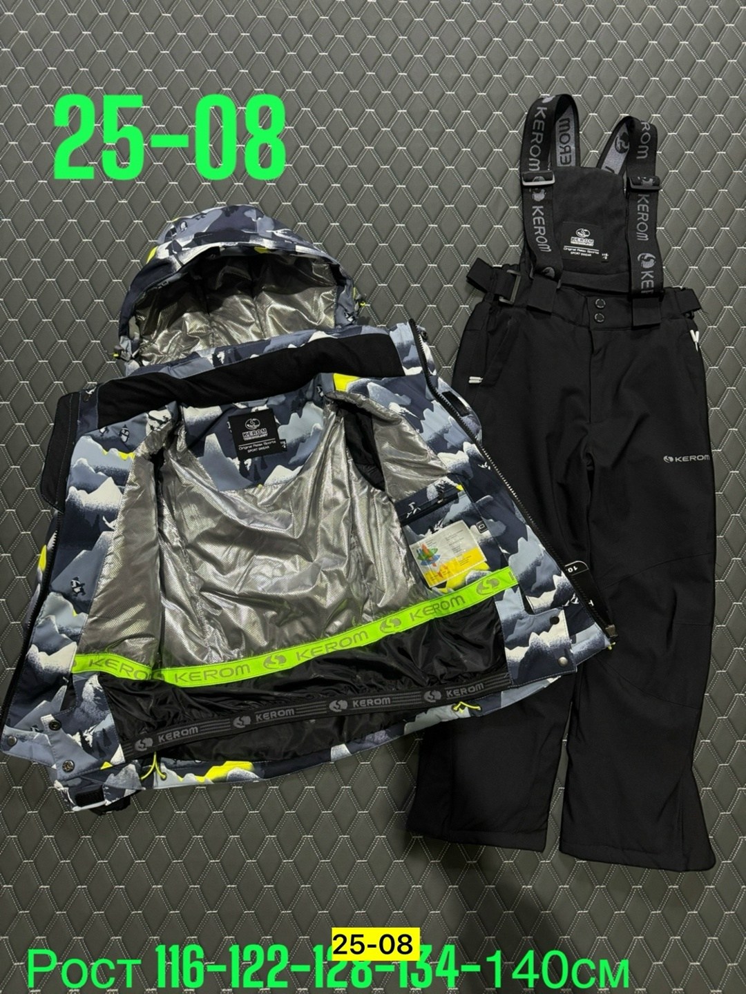 зимний костюм детский,горнолыжные костюмы,костюм зимний для мальчиков,лыжные костюмы,детский костюм