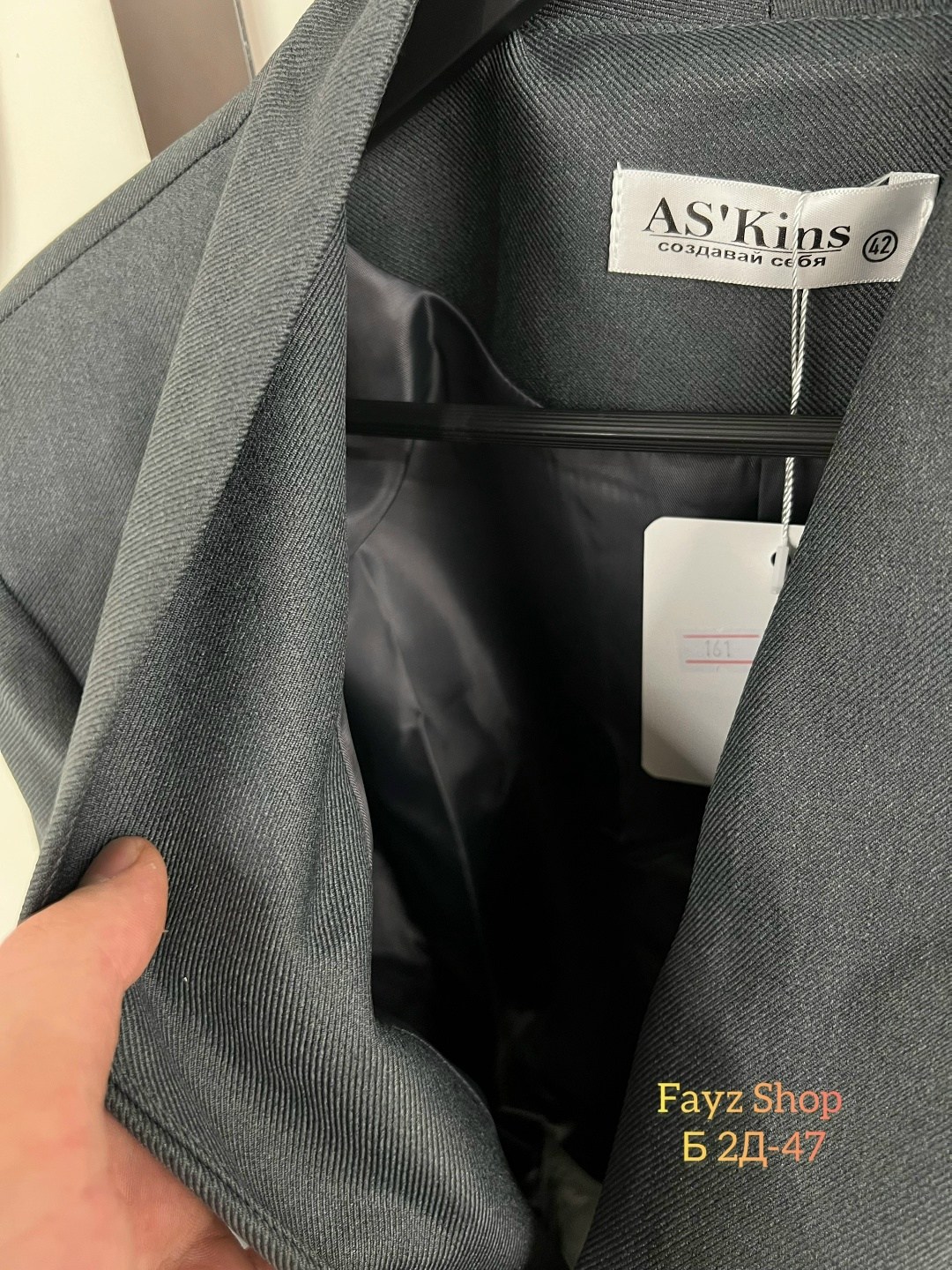 пиджак приталенный,женский пиджак,пиджак,пиджак с баской,жакет