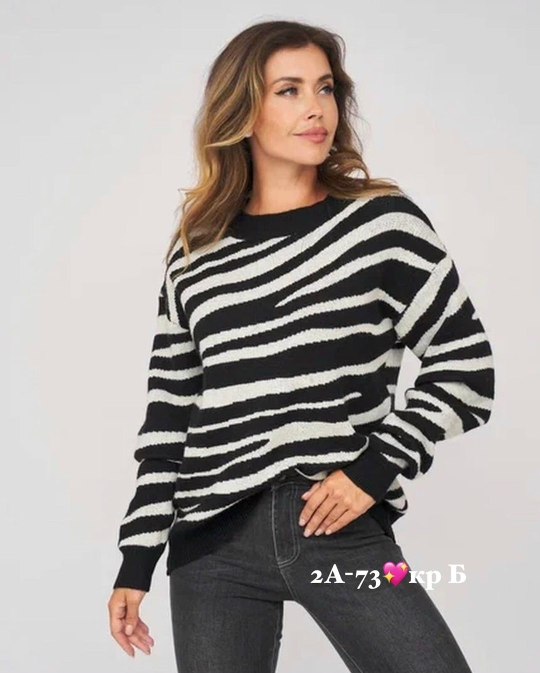 джемпер свитер женский,свитер джемпер,свитера женские,джемпер,свитер